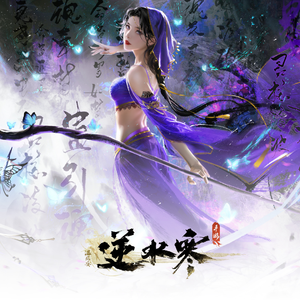 美女搞笑逼逼图
