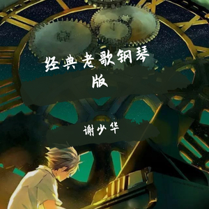 美女搞笑逼逼图
